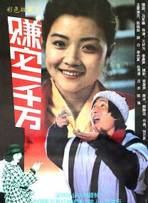 在线观看中文